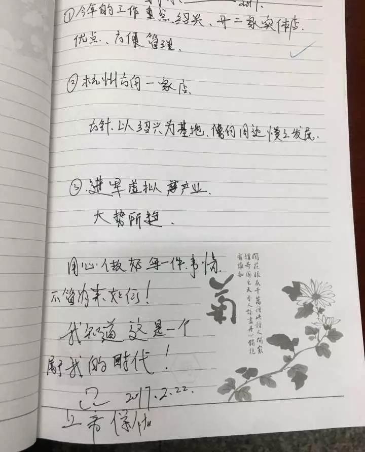 �������پƳ�＂�����?�＂ 5��������������ֱ׷����