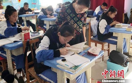 ȫ���ʦ���й�Ψһ��Χ���÷��27���������