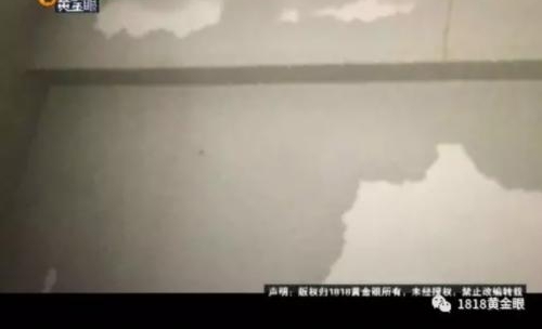 զ����?���ӻ�150��װ�޷��� ��û��ס�ͱ�ˮ����