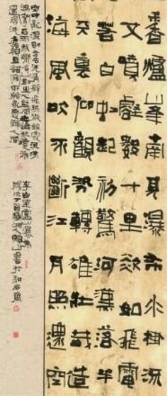 锛偤材?钤碉紓祁东县书法作品展在衡阳市博物馆隆重举行