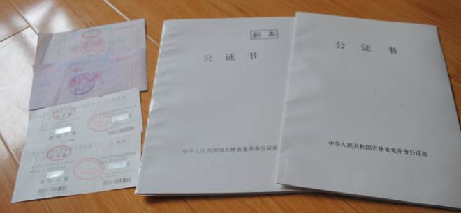 90后女老板新婚立遗嘱:如发生意外财产归父母