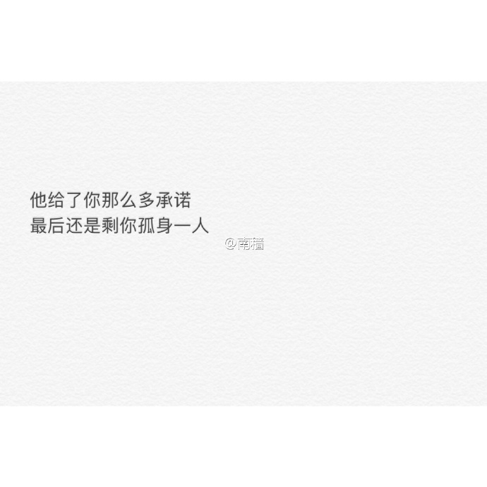 Ͳ֪ݵô Լ˵  ԽԼమమ