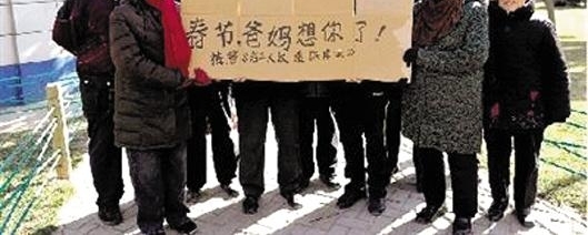 ���Խ�������Խ�Ѱ������죬���������˵�����ȥ��