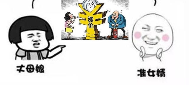 ʫ�˵ı��������ȹ����ȵġ�ʳָ�������𡰳Թ����⡱�����㻪��