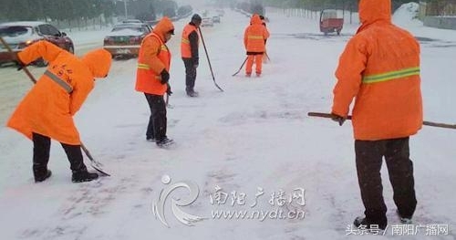 �����й�·ϵͳȫ����֯��ѩ ����ϵͳȫ��������