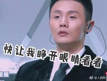 【泉州囧仙】月薪过万工程师裸露下体骚扰单身女子 还叫嚣:没穿裤子也犯法?