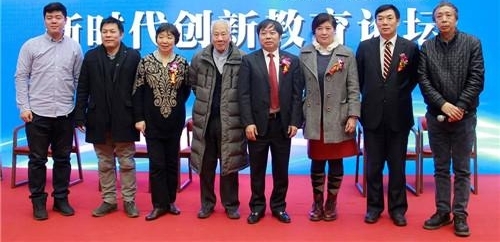 ����ѧ������ ˿·��ѧ����Ҫ������ƽ�����ƽ̨
