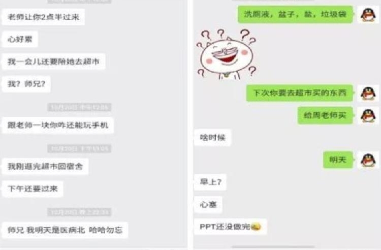 ���Ų�ʿ��ˮ��ɱ��Ů���׶ȷ��������ŵ�����Ӧ����Щʲô��