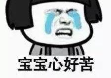 河北最难熬的一个月来了,石家庄人一定要提前做好准备,否则……