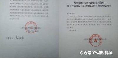 ����������Ժһ�о����������