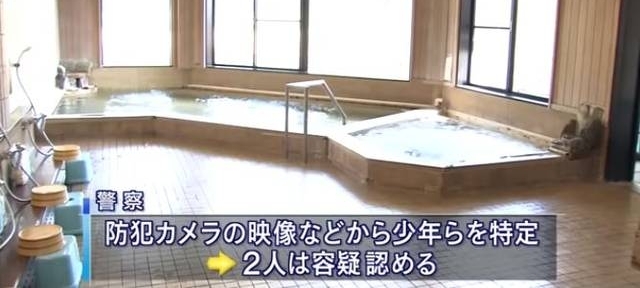 ����������Ȫ�ﵹ��8ƿ��ԡ¶�������λõ��ѵ�����ޣ�