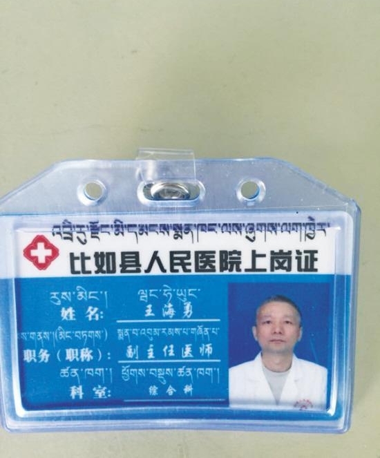 ����Ԯ��500�� ������Ȼ��ϵ��ԭ