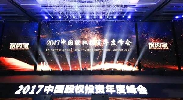 今天没上班,去了香格里拉