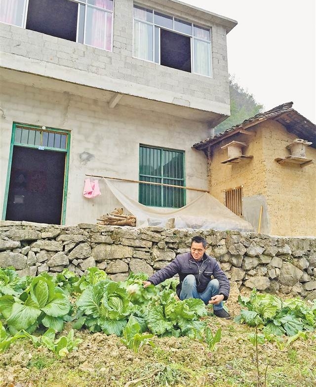 贫困户朱学兵住房变迁记