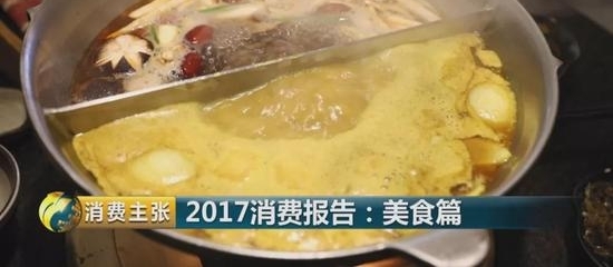 中国人去年为锛偝燥紓花了3.9万亿 最喜欢吃的竟是它