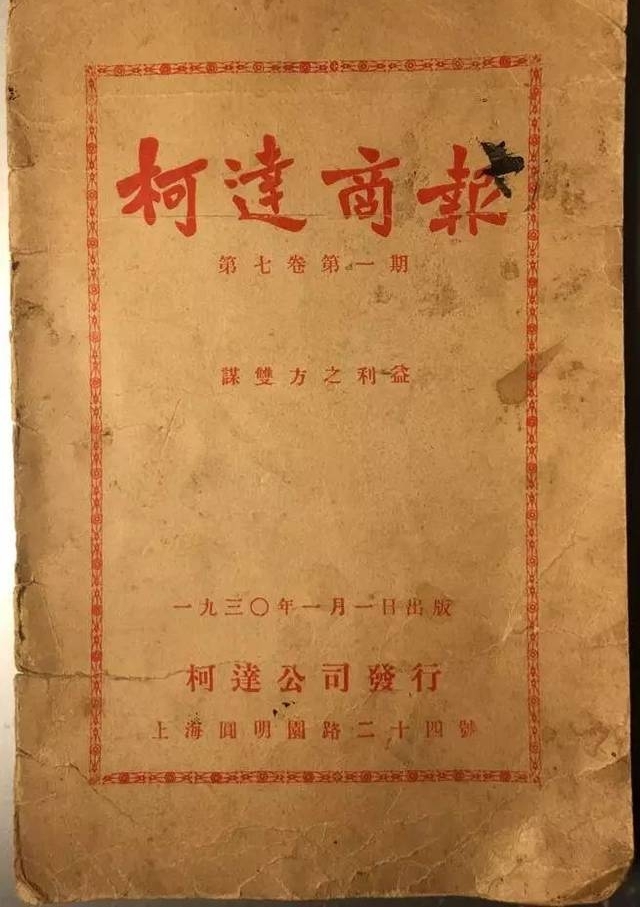��ƽ����� | ���硤�Ӿ�