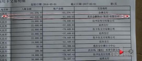 ������Ů�����·�ֻдŮ������ ���ֺ�������
