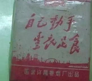 ���������ľ��ǳ���������