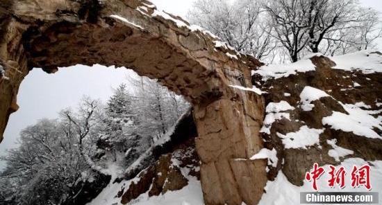 河南老君山雪后玉树琼枝美景如画