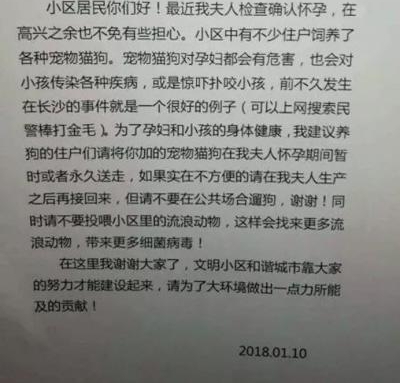 ���⣡���ӻ�����Ҫ��С�������г���