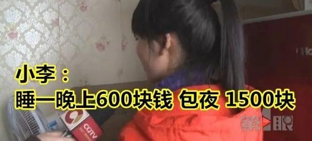 ����Ů��Ƶ���ӡ��мˡ��绰 ����¶��