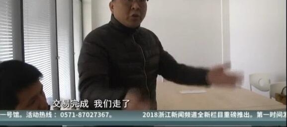 5箱茅台均为假酒 卖家退费并补偿