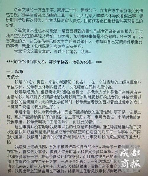 �����ӷ��������丸ĸ�������� ����˫��������ר�ҷ���