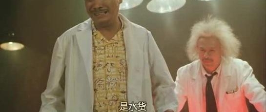 男子整容失败,暴打医生被抓只为了追心仪美女?
