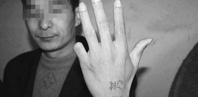 男子因吸不起毒转而贩毒 两次入狱仍旧不改