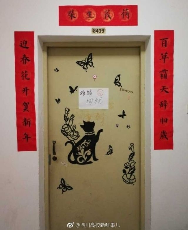 �����У＂��ѡ＂������ţ��������һ���Ͱ��㿴�£�
