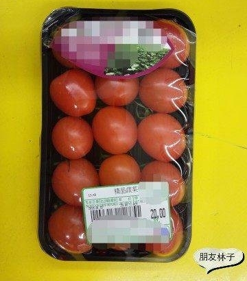 �����߲˹���ͼΪ֤�������Ǽ���ȣ�������֪����һ������ʶ