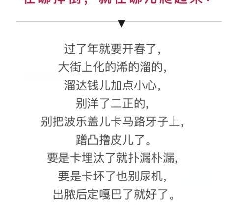 �����һ�죬��ζ�������Ƶ���ȫ����