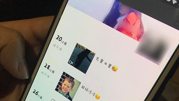 北林大女生车祸:当事人通过网上游记联系涉事客车