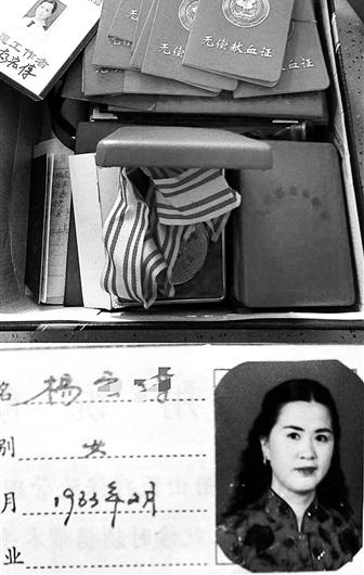 Ů����Ѫ16�굼��������Ѫ����
