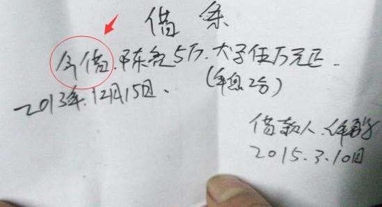 ����д����������˵�ǲ��������ˣ�