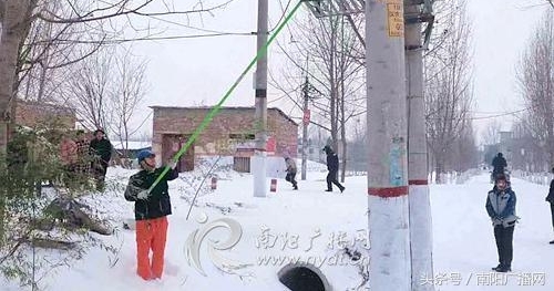 �����й�·ϵͳȫ����֯��ѩ ����ϵͳȫ��������