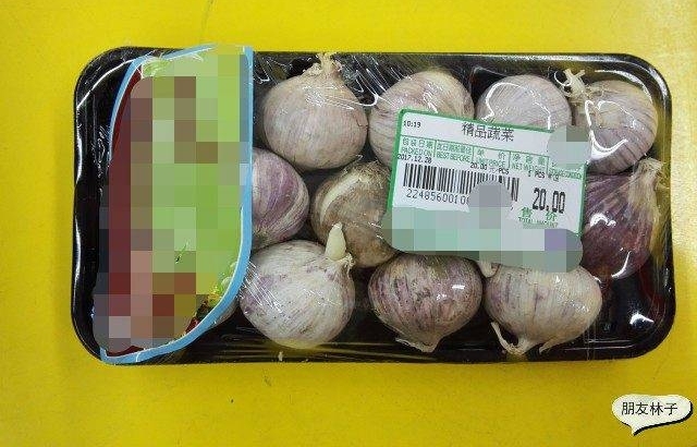 �����߲˹���ͼΪ֤�������Ǽ���ȣ�������֪����һ������ʶ