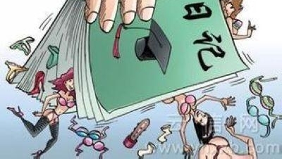 数百女性与他发生关系 他究竟何许人凭借啥?