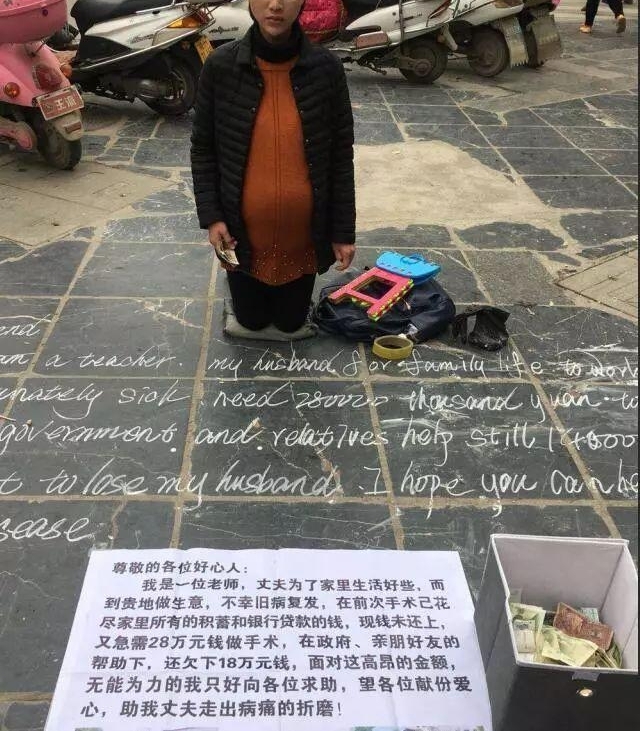 ���������ˣ���˭��ʶ����¹�Ĵ����Ů��