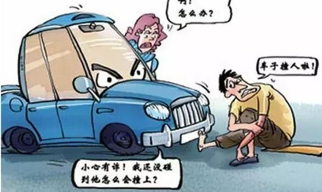 ���շ���ƽ���ؼ�·�����ٺͰ�ȫ�г���Щ��