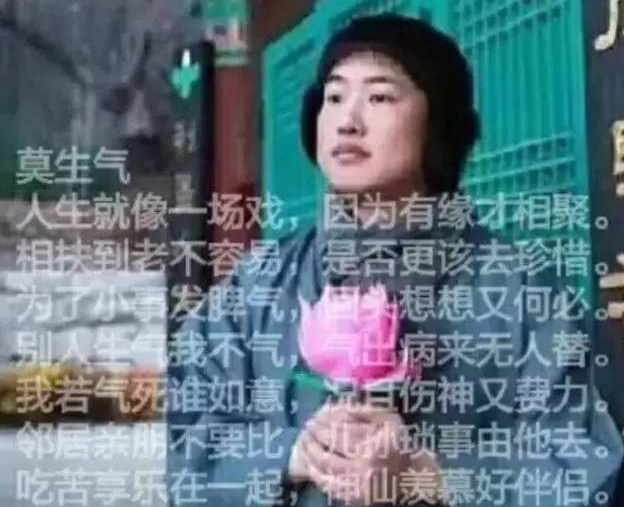 第一批 80 后已经被 00 后气死!一写作业鸡飞狗跳!