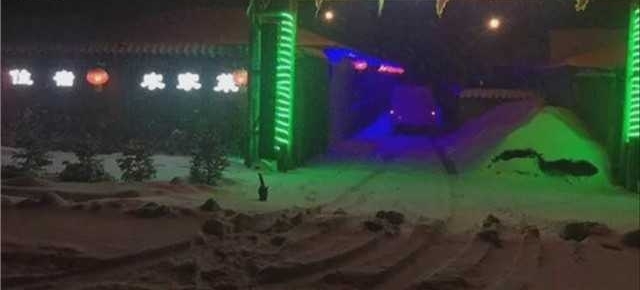 ����ѩ���õ걻��������� �����ο�תͶ�Ŷ���