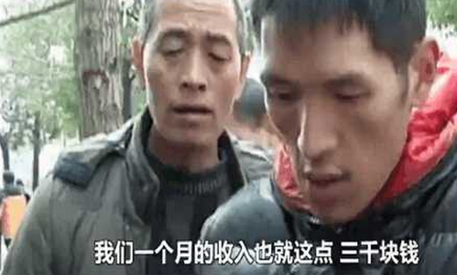 �к�������3��Сʱ����3000Ԫ ���������ͷ�����������