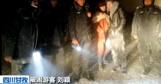 �ο��Լ��α���ѩɽ ����֮ʱ�����쳵������