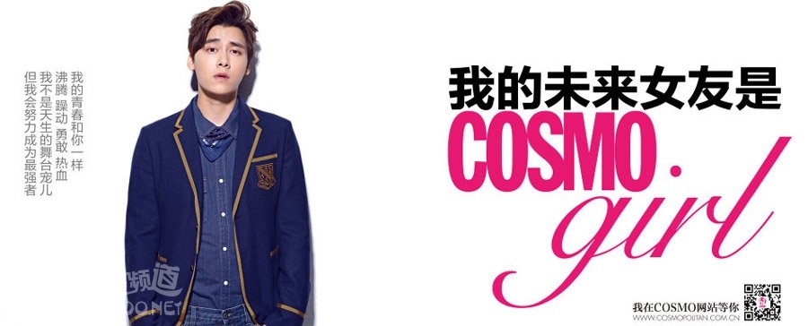 ʱcosmo־