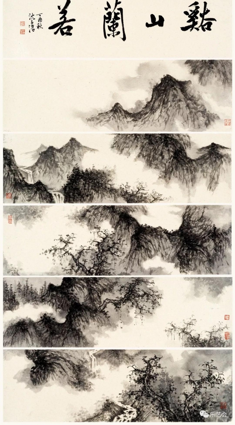 汪自力:《十年:一个画家的成长》