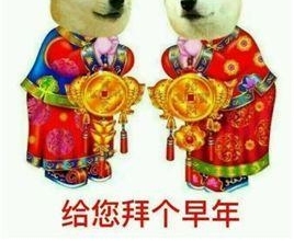 ���ڻؼҵ�Ʊ����������ô����