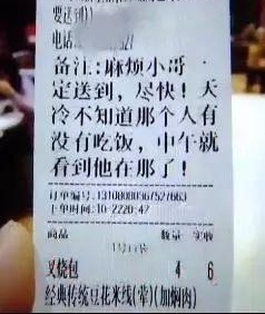 лл�㣡�ҵ�2017��ͬʱ��Ҳ��������Ŷ�����ǵ�2018��