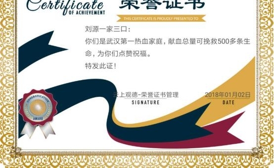 �人��һ��3�������ˣ���Ѫ�����ɾȻ�500�ˣ����׹������أ�