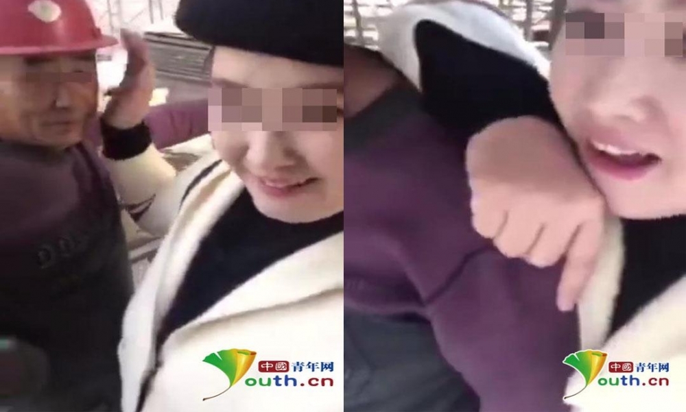 ��������!����Ů������Ȼ�ڹ��������������� �������ѷ�ŭ